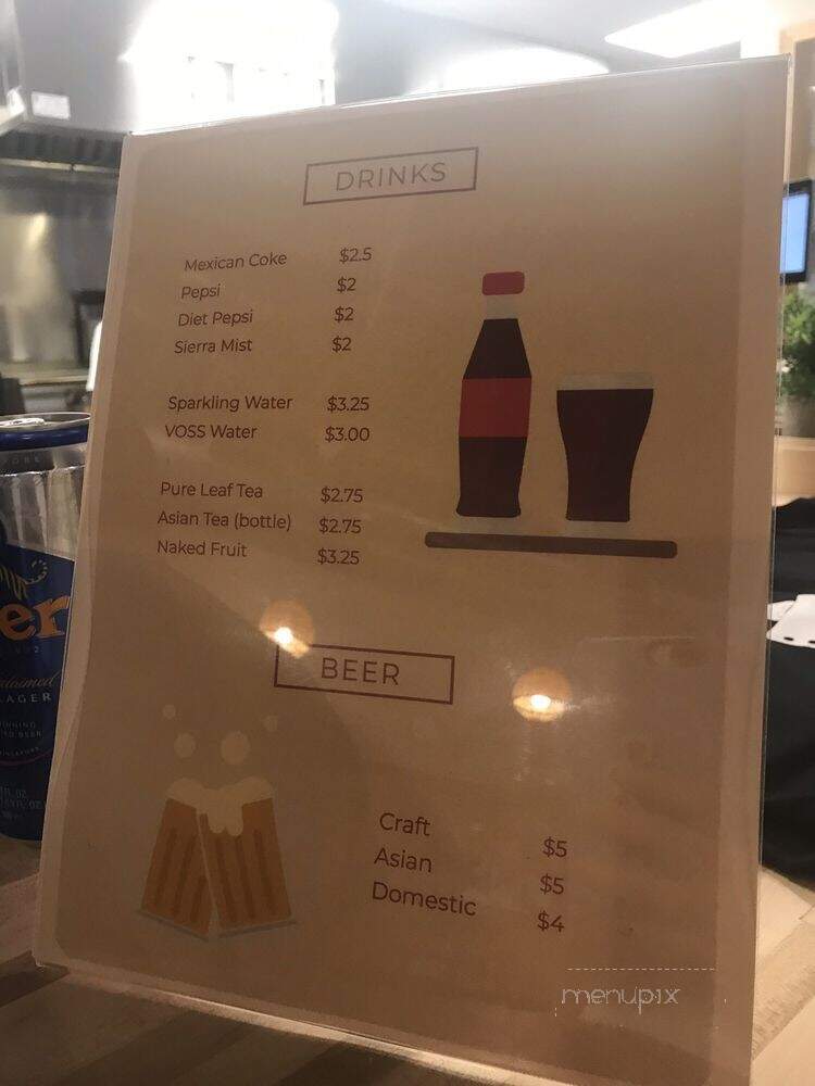 Steam Boys - Nashville, TN menu_pic
