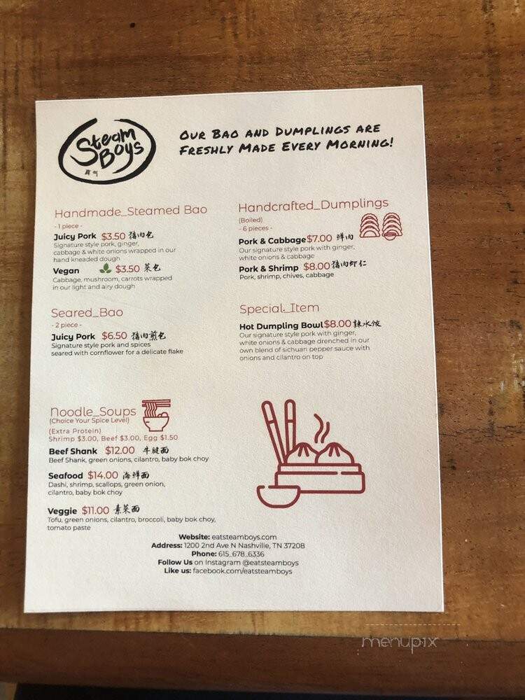 Steam Boys - Nashville, TN menu_pic