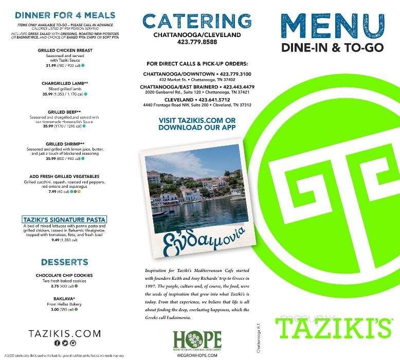 Taziki's Mediterranean Cafe - Cleveland, TN
