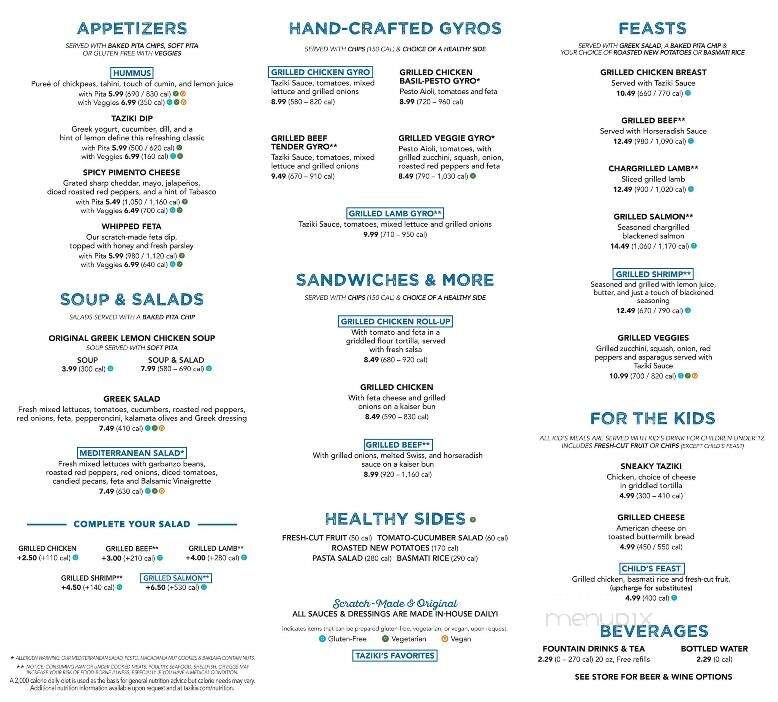 Taziki's Mediterranean Cafe - Cleveland, TN menu_pic
