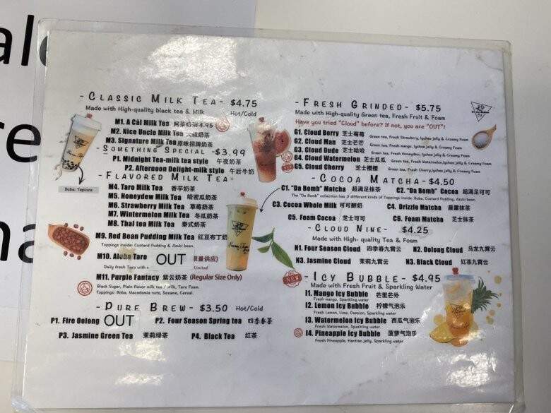 S7-Icy Bubble kapolei - Kapolei, HI menu_pic
