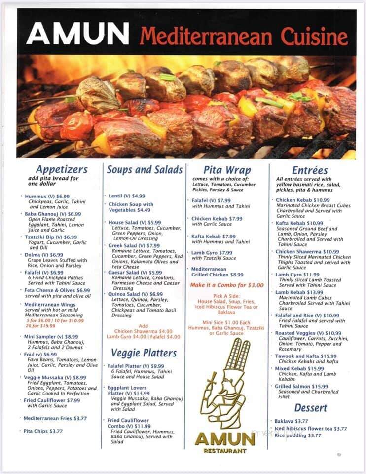 Amun Mediterranean Cuisine - Drexel Hill, PA menu_pic
