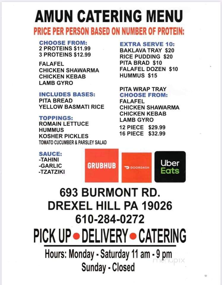 Amun Mediterranean Cuisine - Drexel Hill, PA menu_pic