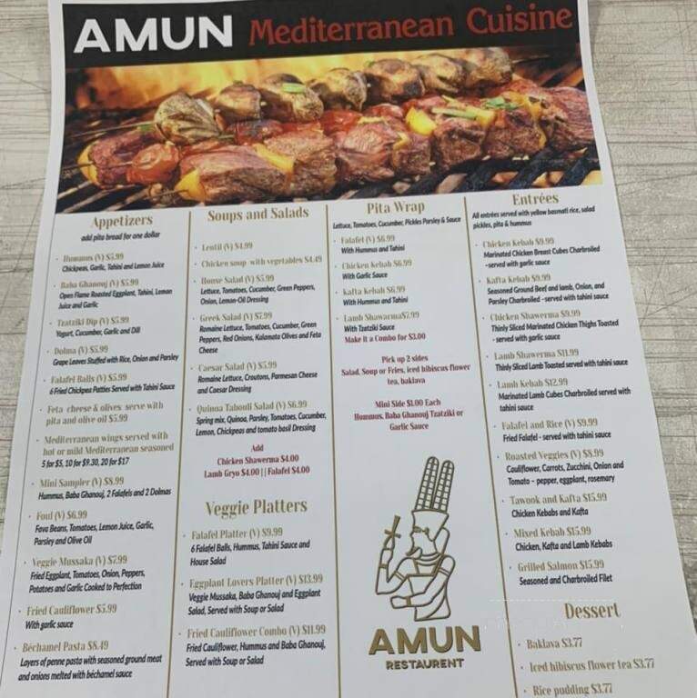 Amun Mediterranean Cuisine - Drexel Hill, PA menu_pic