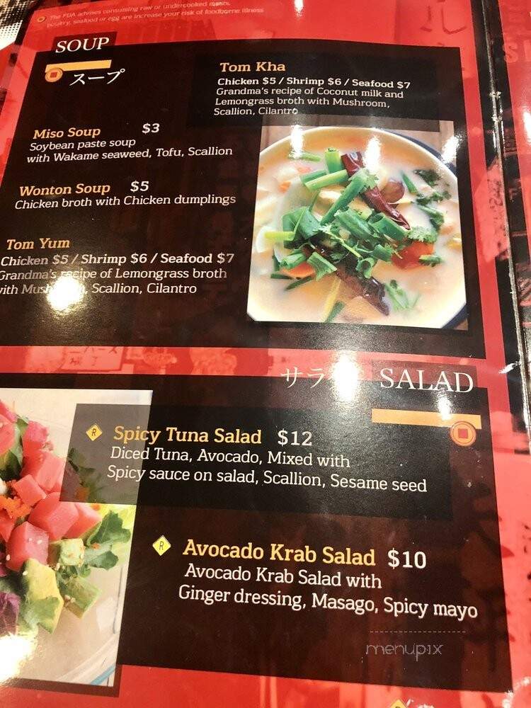 Lucky Cat Street Eatery - Fort Lauderdale, FL menu_pic