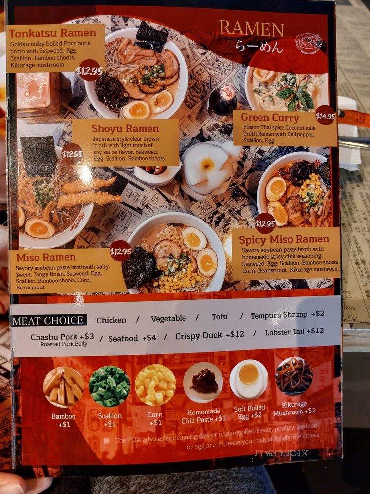 Lucky Cat Street Eatery - Fort Lauderdale, FL menu_pic