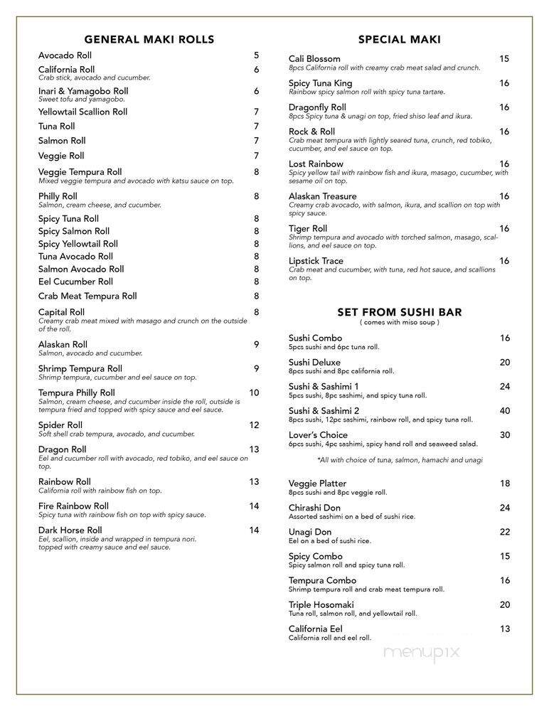 Tanoshii - Willow Grove, PA menu_pic