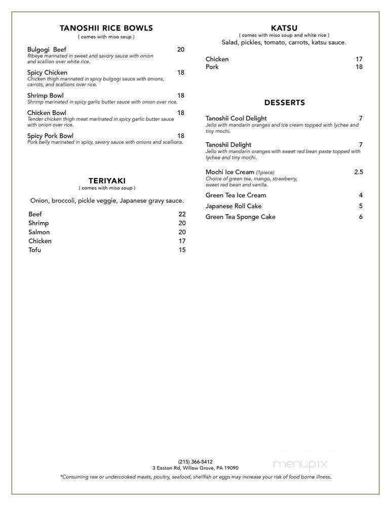 Tanoshii - Willow Grove, PA menu_pic