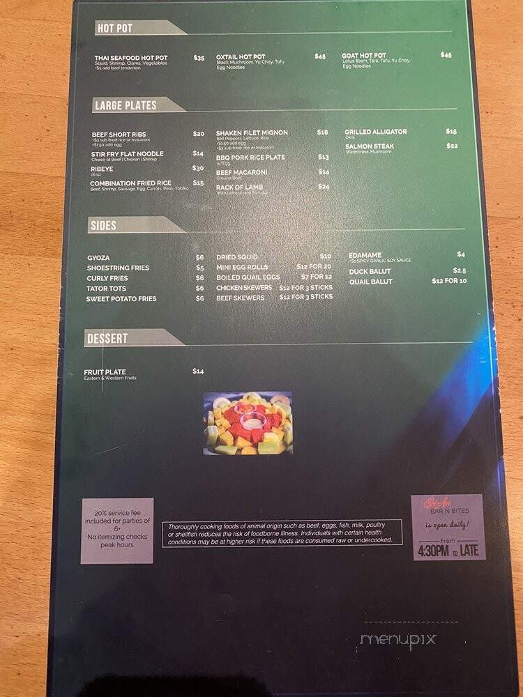 menu_pic