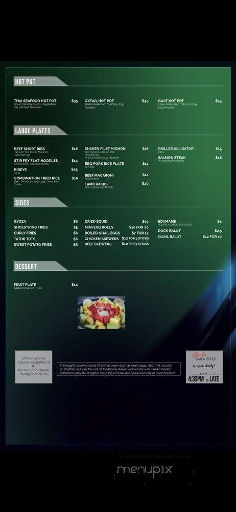 menu_pic