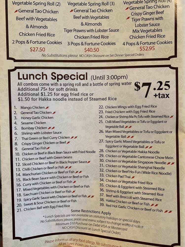 Fine Taste Hakka Chinese Restaurant - Whitby, ON menu_pic