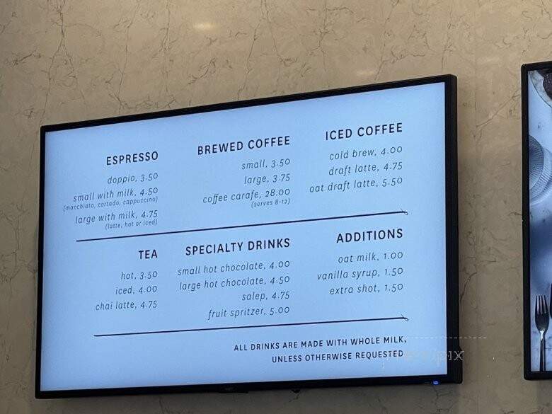 Mah Ze Dahr Bakery - Arlington, VA menu_pic