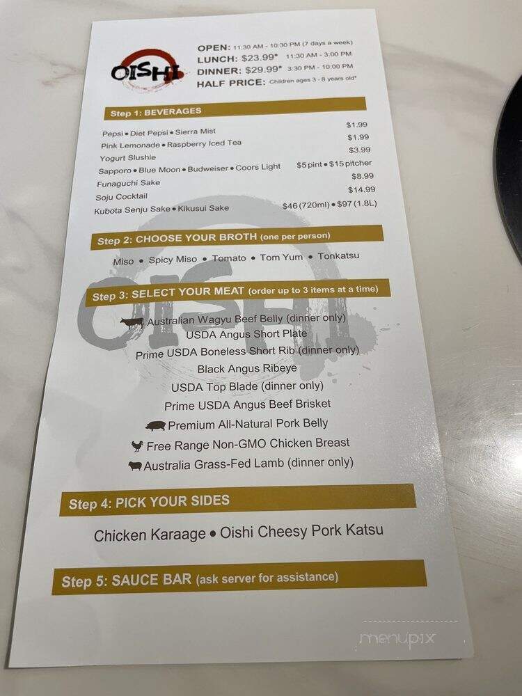 Oishi Shabu Shabu - Irvine, CA menu_pic