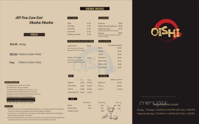 Oishi Shabu Shabu - Irvine, CA menu_pic