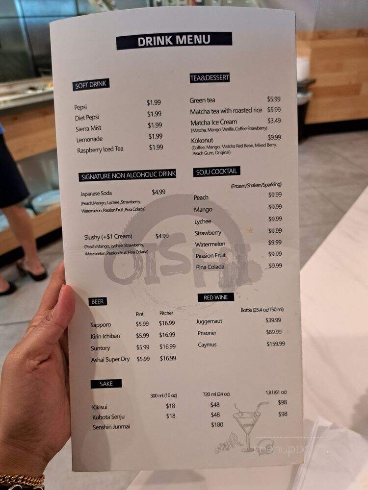 Oishi Shabu Shabu - Irvine, CA menu_pic