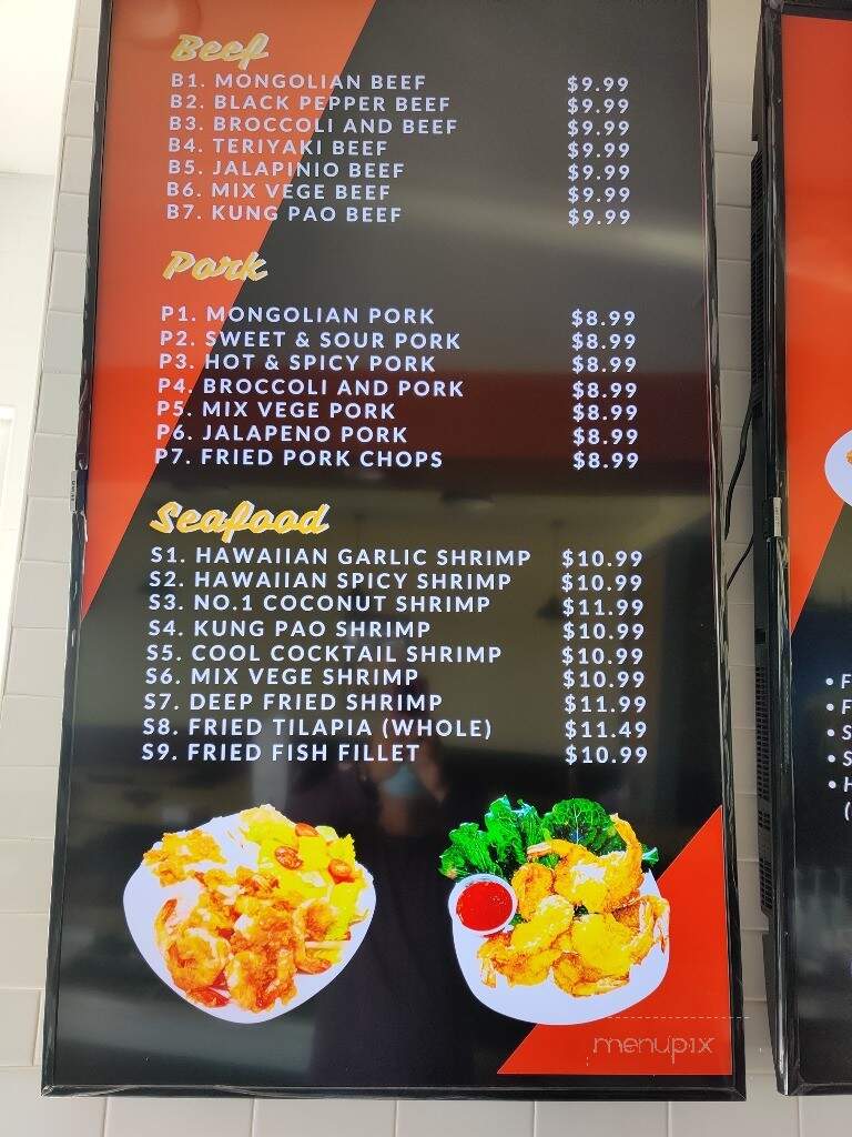 Macky's Kitchen - Rosenberg, TX menu_pic