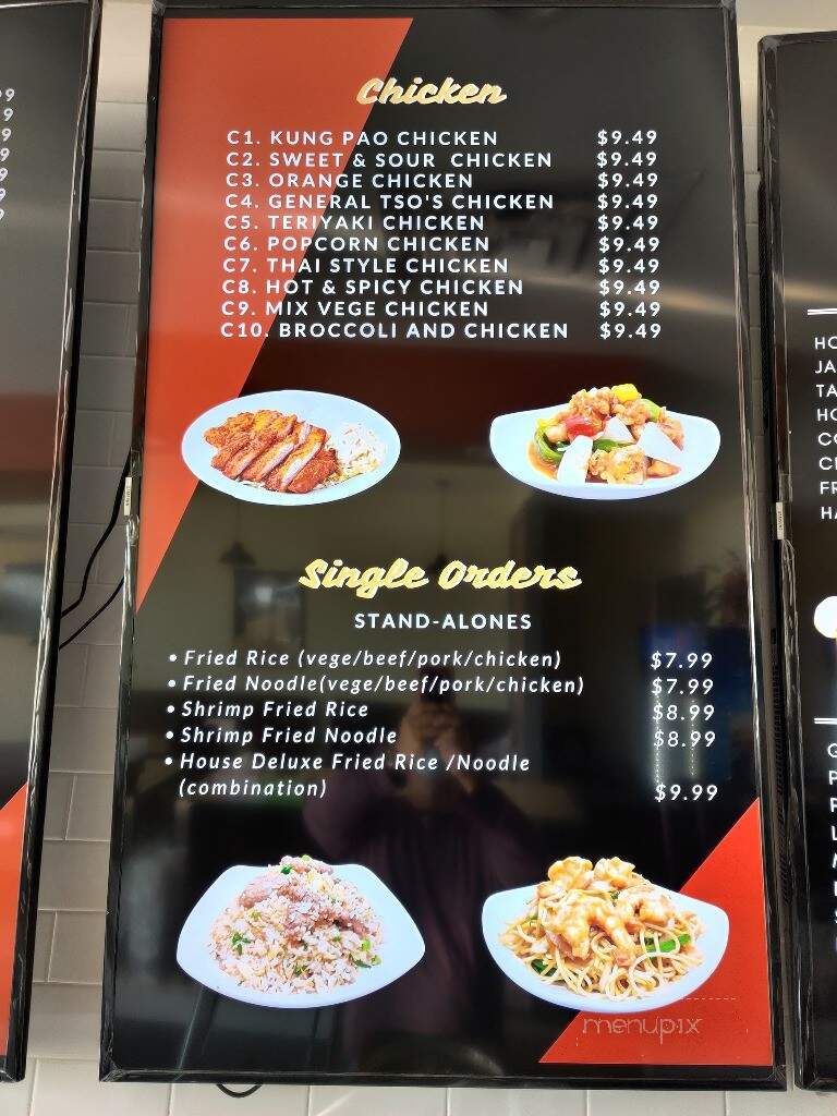 Macky's Kitchen - Rosenberg, TX menu_pic