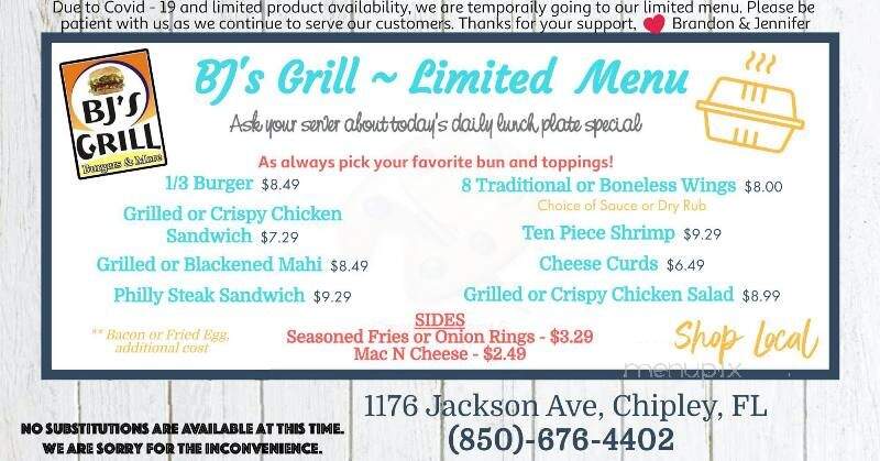 BJ's Grill - Chipley, FL