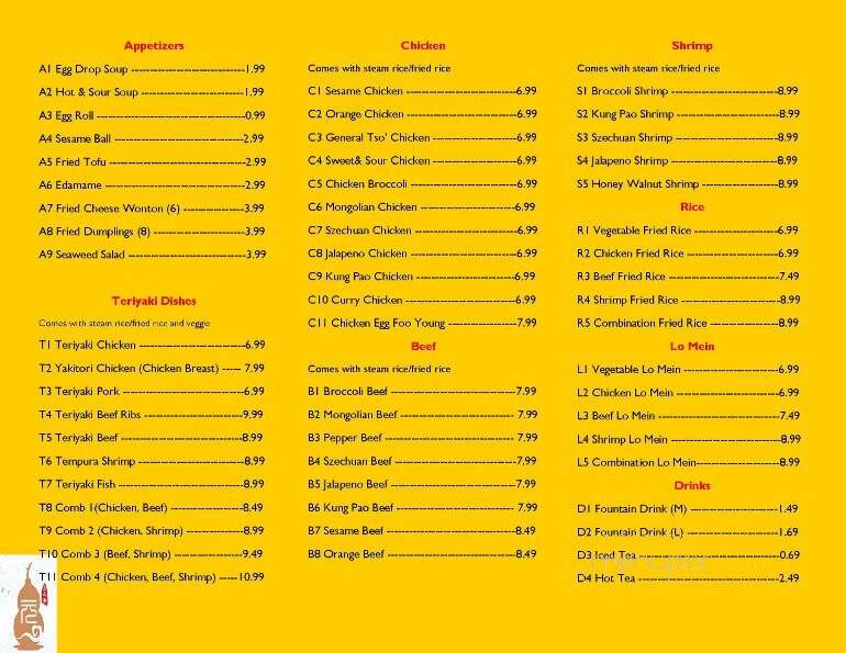 Three Yuan Join - Mesquite, TX menu_pic