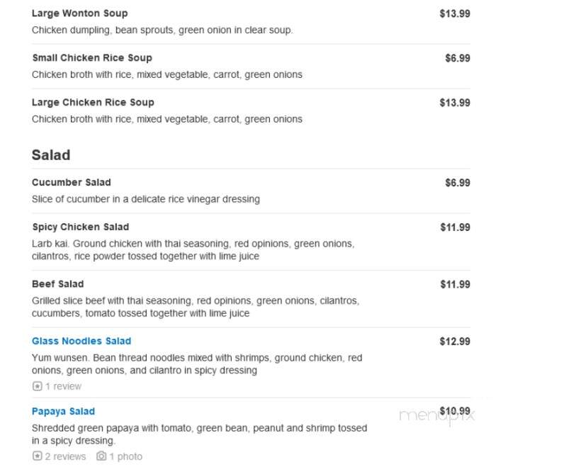Bua Thai Kitchen - Darien, IL menu_pic