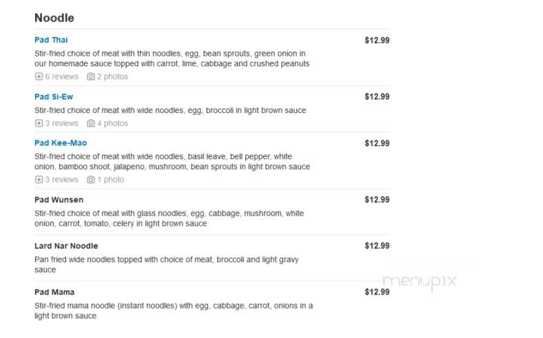 Bua Thai Kitchen - Darien, IL menu_pic