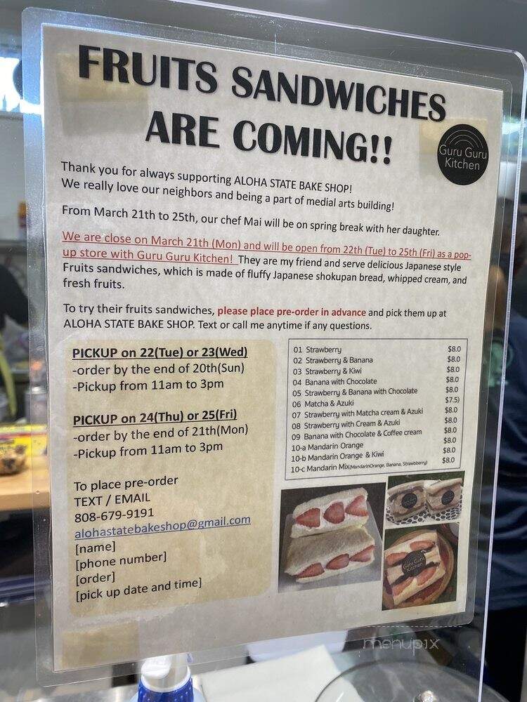 Aloha State Bake Shop - Honolulu, HI menu_pic