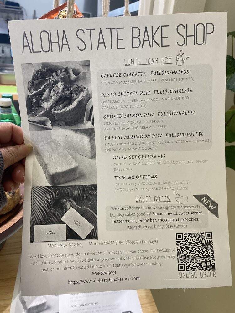 Aloha State Bake Shop - Honolulu, HI menu_pic