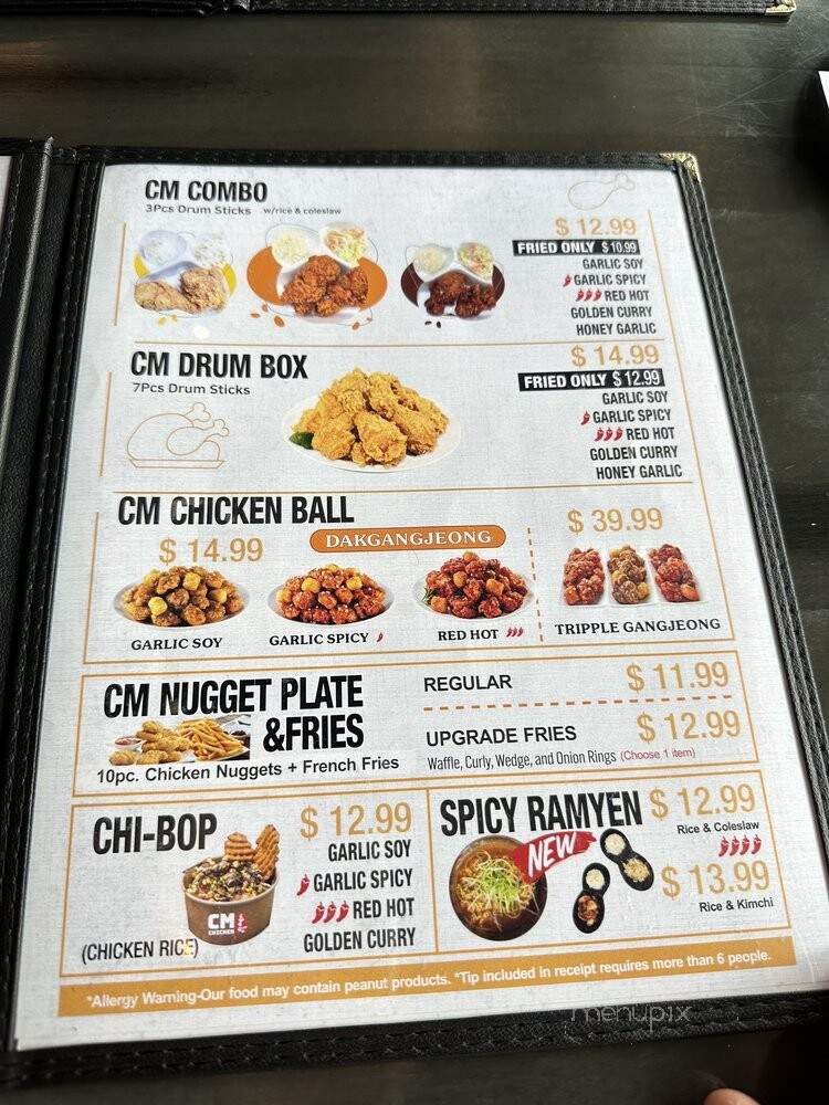 CM Chicken & Boba - Vernon Hills, IL