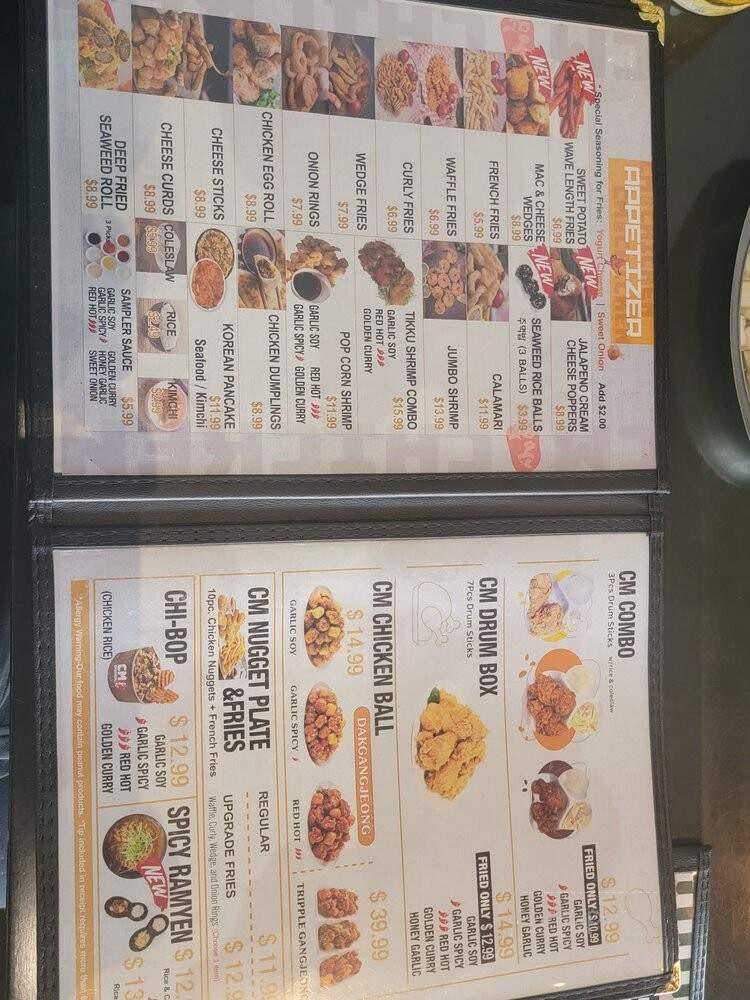 CM Chicken & Boba - Vernon Hills, IL