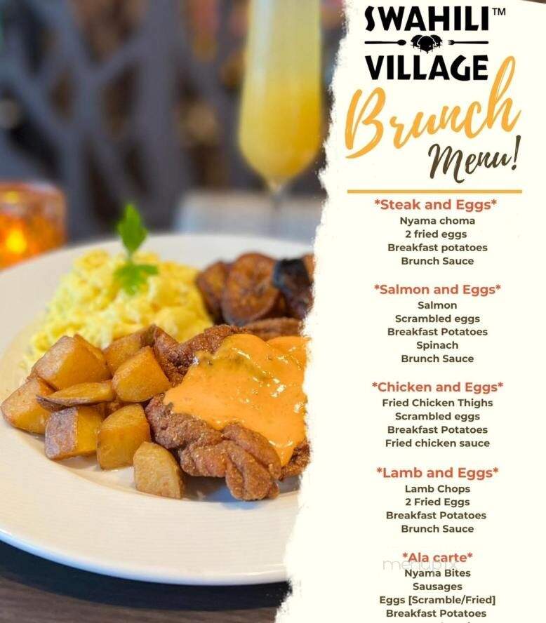 Swahili Village - Newark, NJ menu_pic