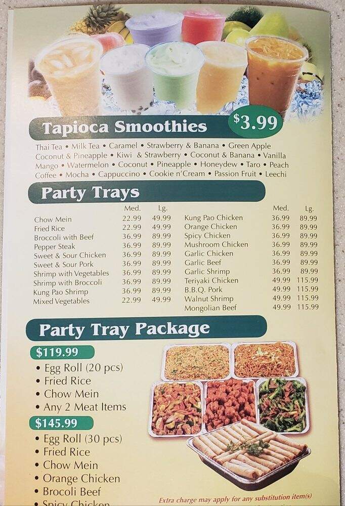 Dragon Express - Chino, CA menu_pic
