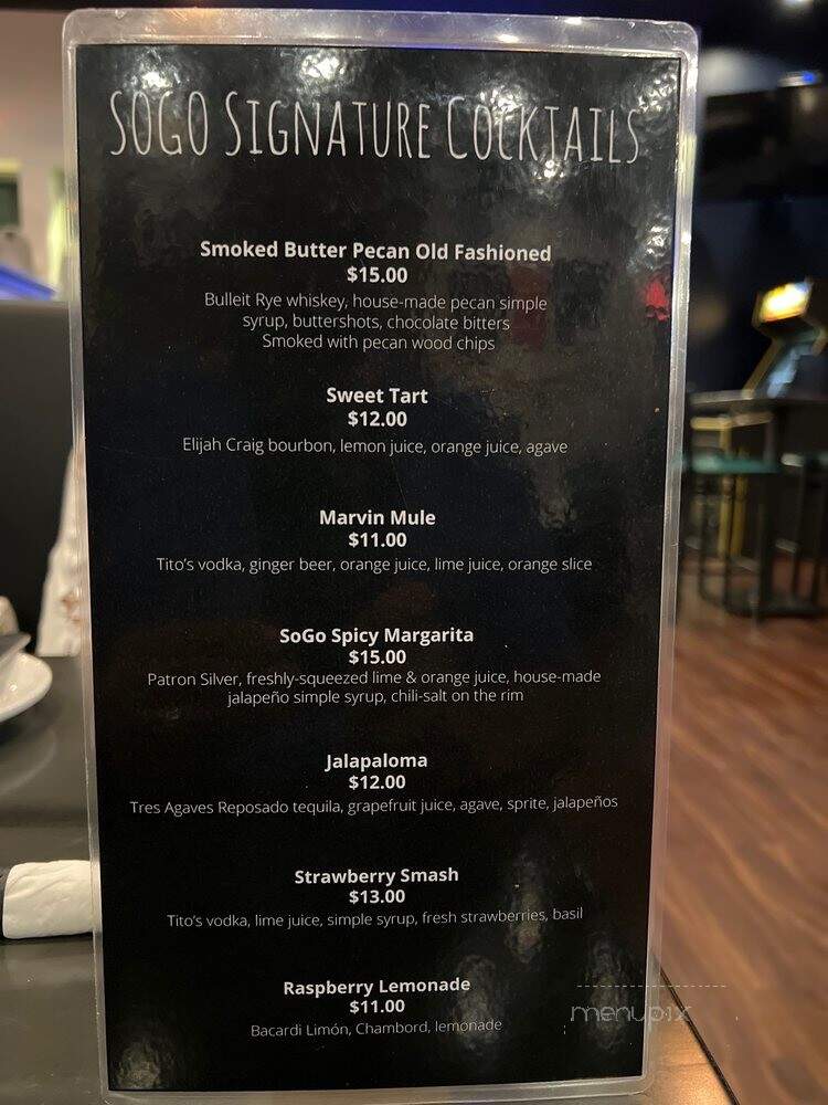 Southern Gourmet - Waxhaw, NC menu_pic