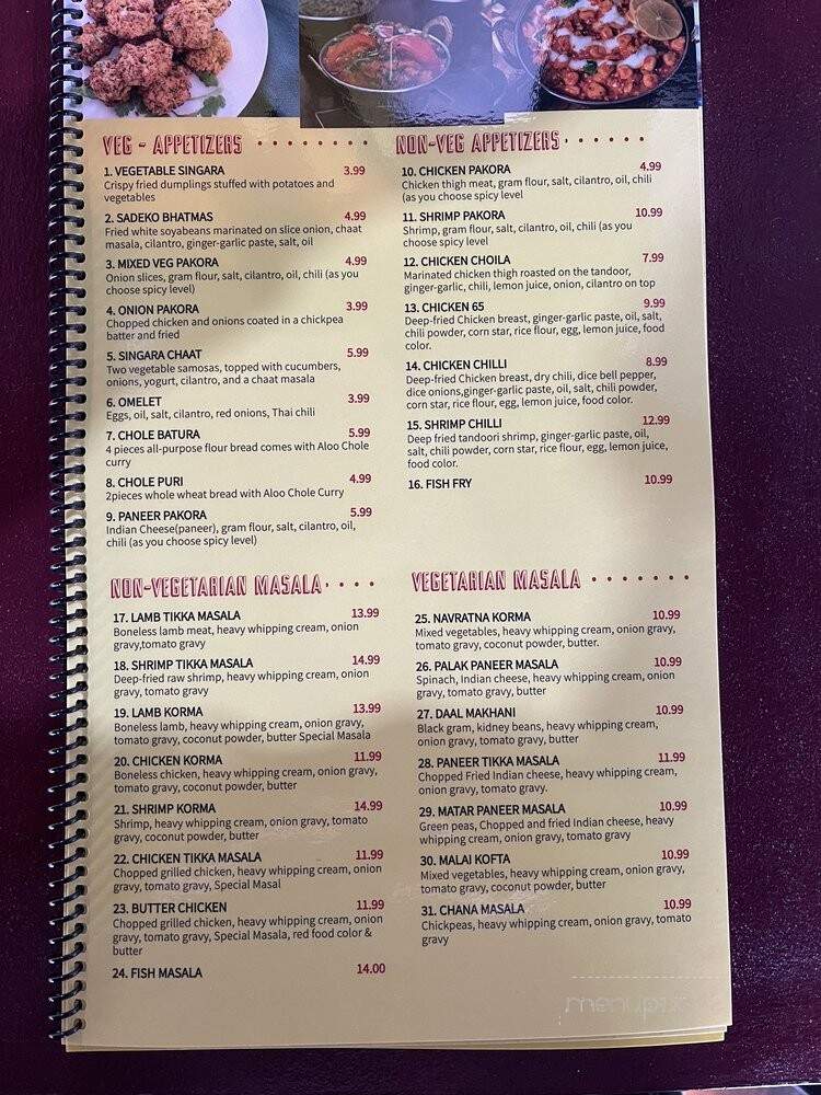 Indian & Nepali Kitchen - Pataskala, OH menu_pic