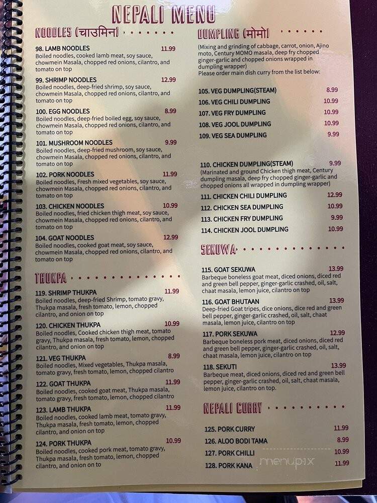 Indian & Nepali Kitchen - Pataskala, OH menu_pic