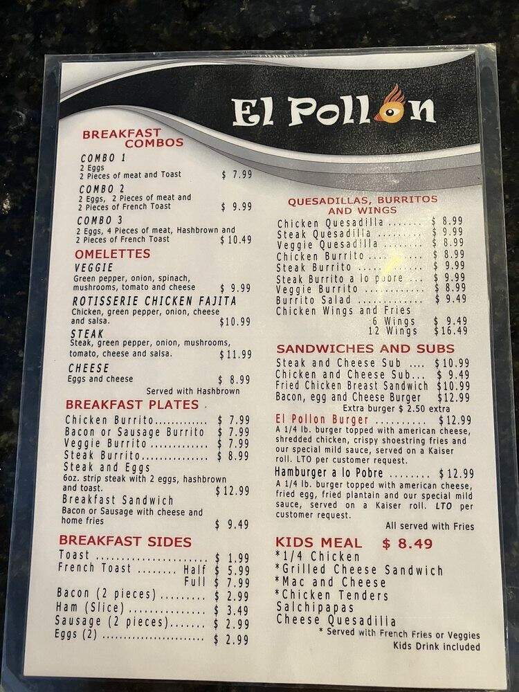 El Pollon - Carnegie, PA menu_pic