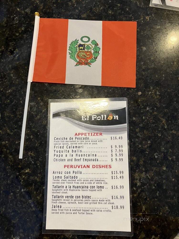 El Pollon - Carnegie, PA menu_pic