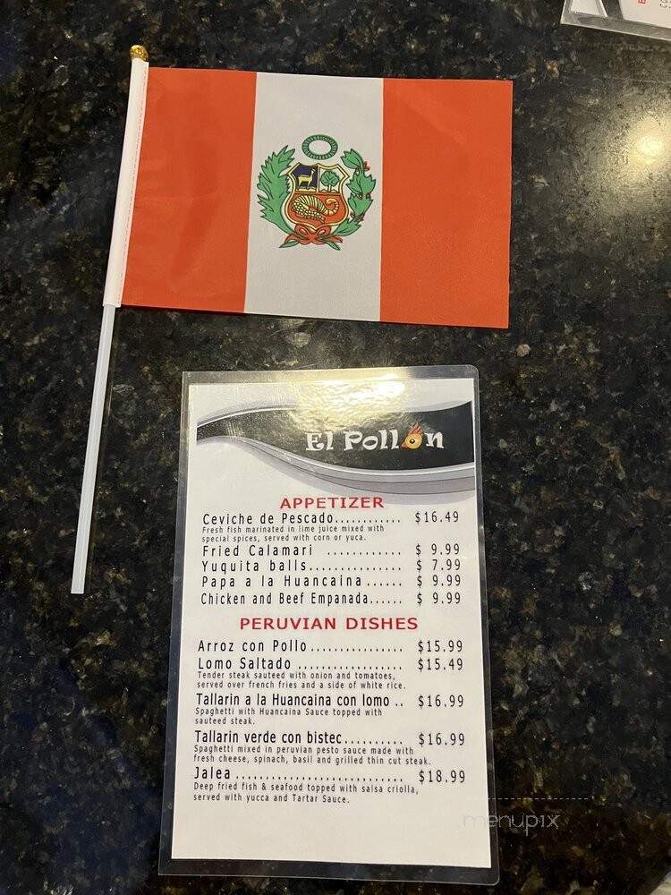 El Pollon - Carnegie, PA