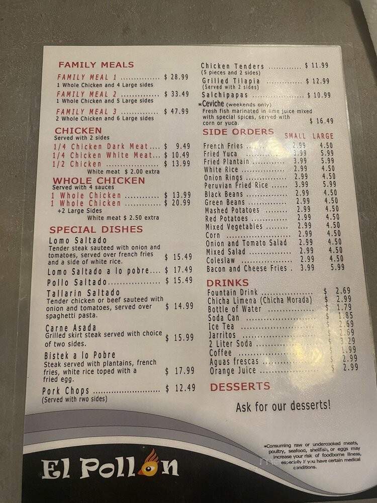 El Pollon - Carnegie, PA menu_pic