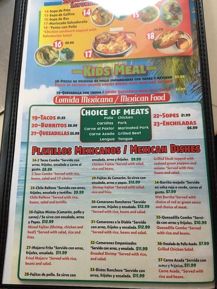El Salvador Market and Restaurant - Rancho Cordova, CA menu_pic