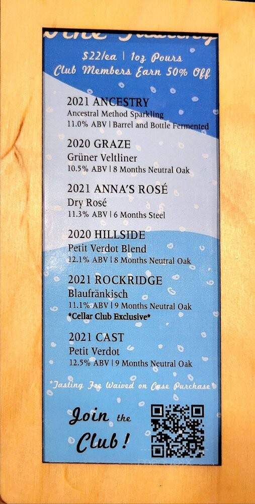 Rocklands Farm - Poolesville, MD menu_pic