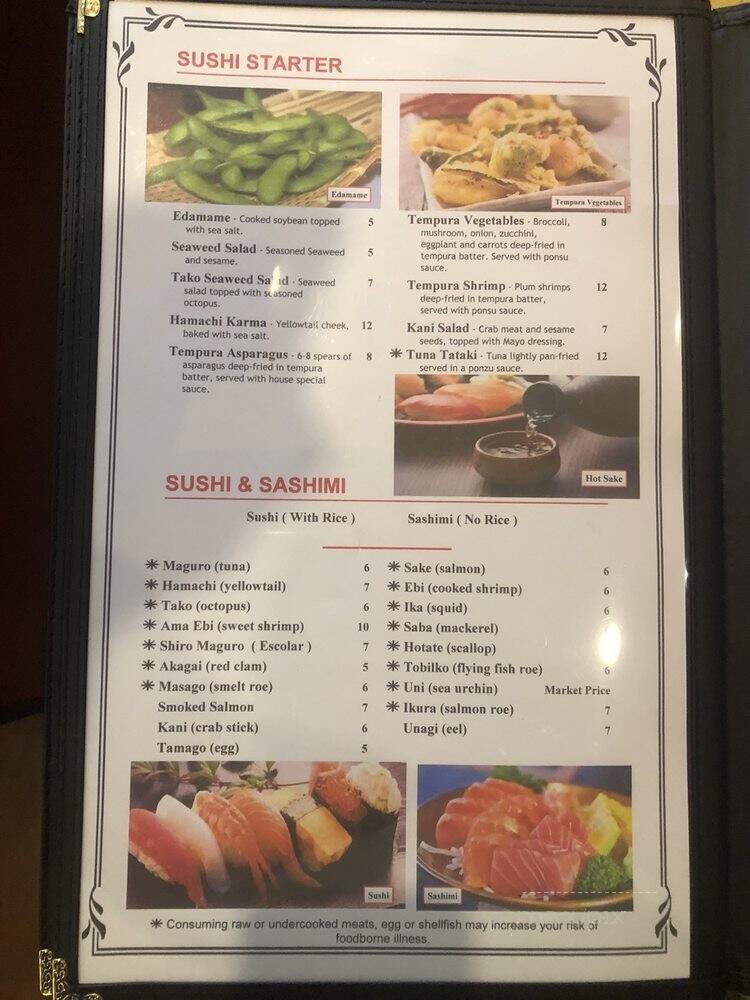Pad Thai - Hudson, OH menu_pic
