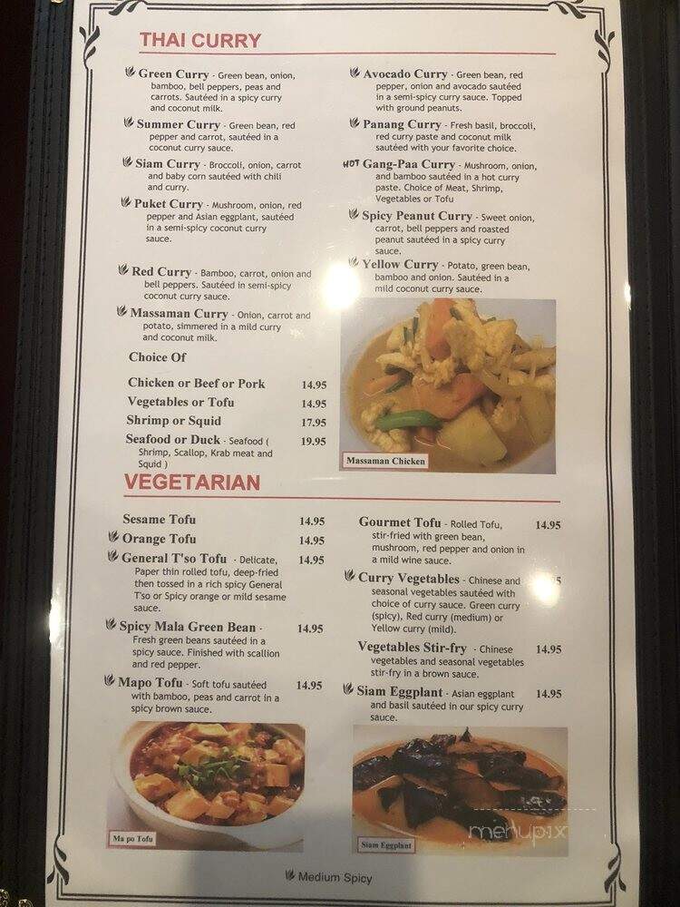 Pad Thai - Hudson, OH menu_pic