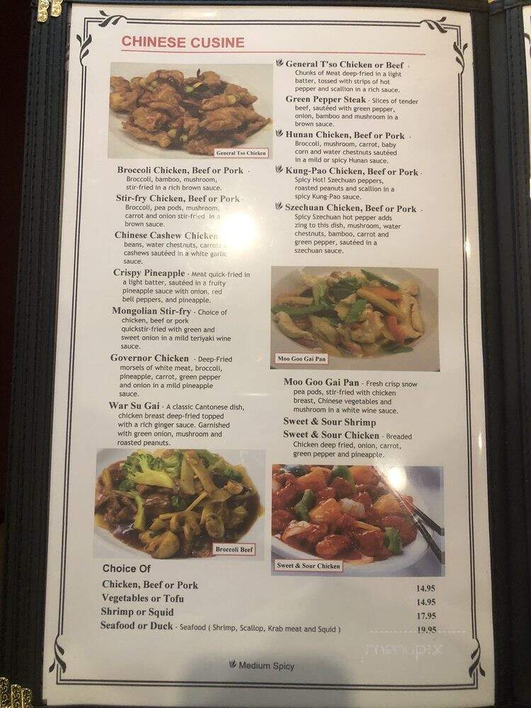 menu_pic