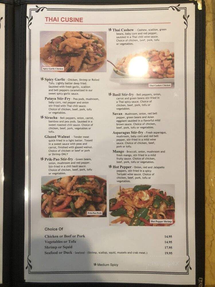 Pad Thai - Hudson, OH menu_pic