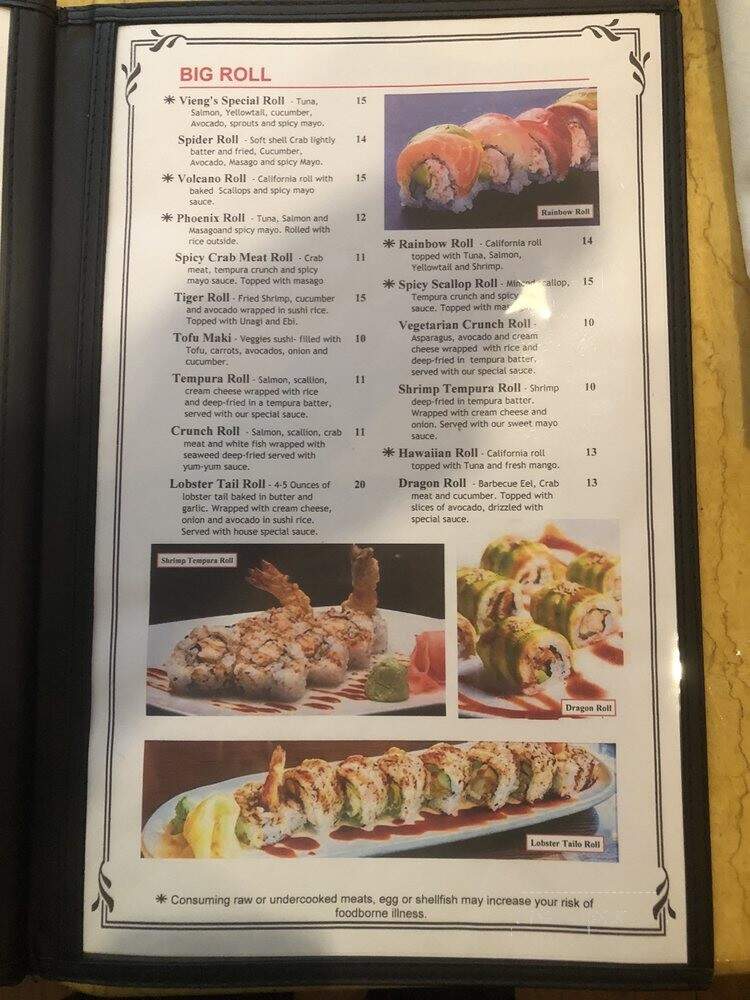 menu_pic