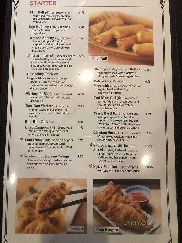 Pad Thai - Hudson, OH menu_pic