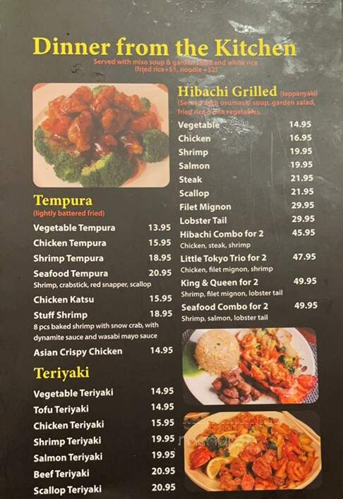 Little Tokyo Japanese Restaurant - Galena, IL menu_pic