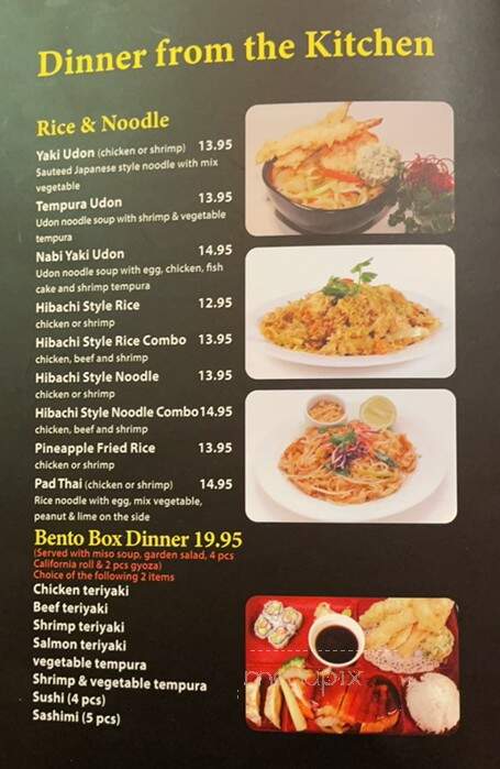 Little Tokyo Japanese Restaurant - Galena, IL menu_pic