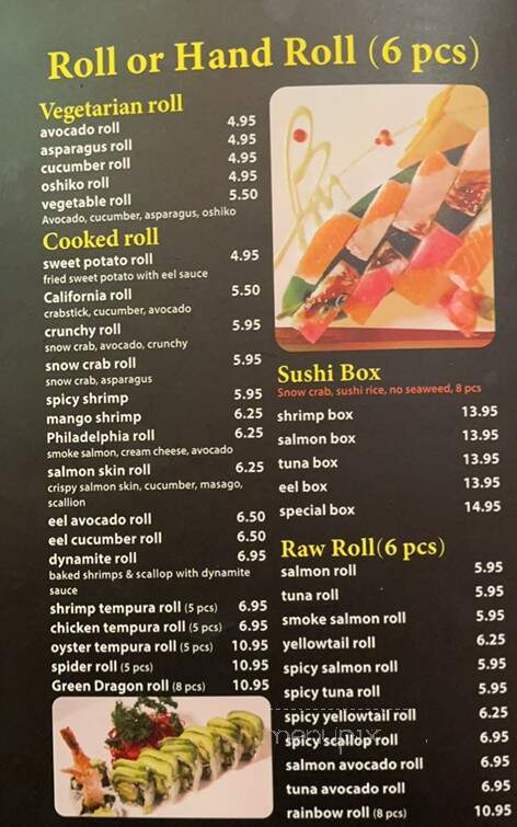 Little Tokyo Japanese Restaurant - Galena, IL menu_pic