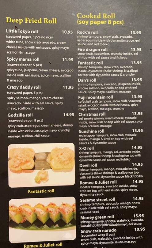 Little Tokyo Japanese Restaurant - Galena, IL menu_pic